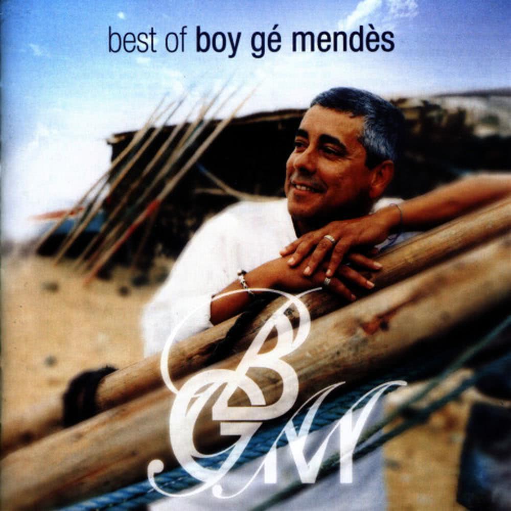 Cumba ietu(revisited by Saint Germain - edit version)