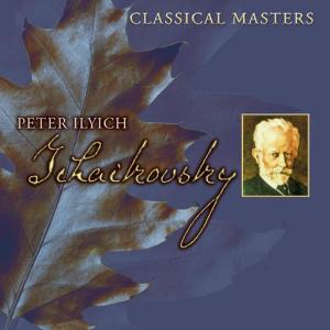 ดาวน์โหลดและฟังเพลง Swan Lake, Op. 20 - Dance Of The Swans พร้อมเนื้อเพลงจาก Jenö Jando