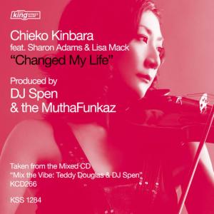 ดาวน์โหลดและฟังเพลง Changed My Life [Code Red Instrumental] พร้อมเนื้อเพลงจาก Chieko Kinbara