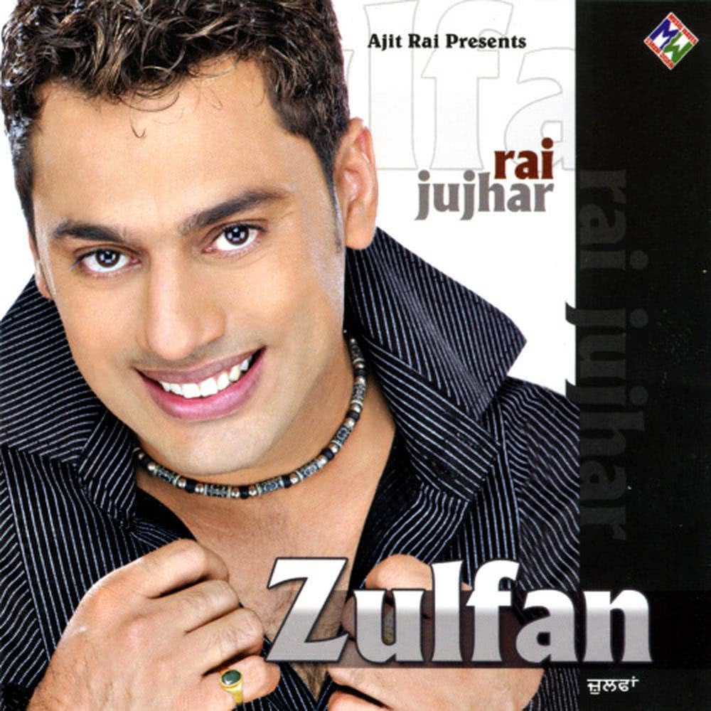 Solwan Saal