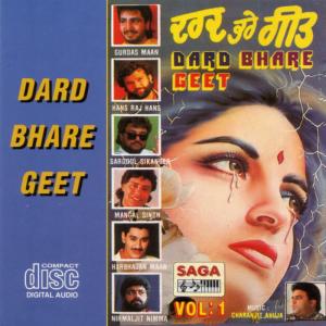 ดาวน์โหลดและฟังเพลง Chiooti Umre Pyar Kari Na พร้อมเนื้อเพลงจาก Various