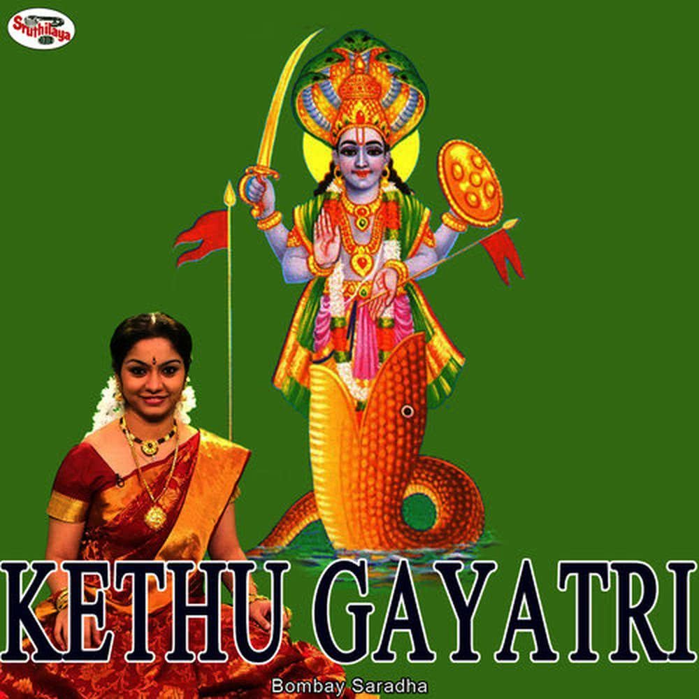 Kethu Gayatri