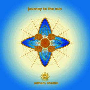 ดาวน์โหลดและฟังเพลง Ganges By Full Moon พร้อมเนื้อเพลงจาก Adham Shaikh