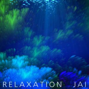 ดาวน์โหลดและฟังเพลง 1st Chakra พร้อมเนื้อเพลงจาก Jai