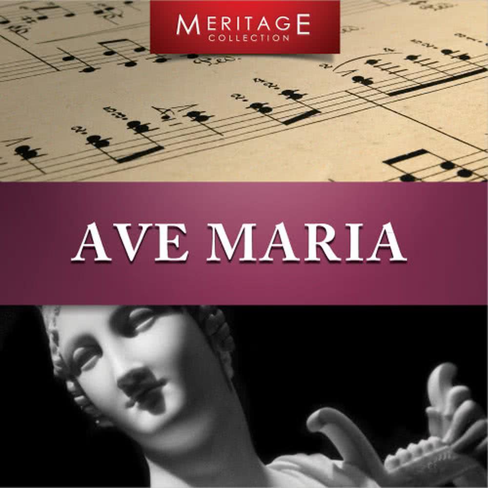 Ave Maria (Schubert/Liszt - harp)