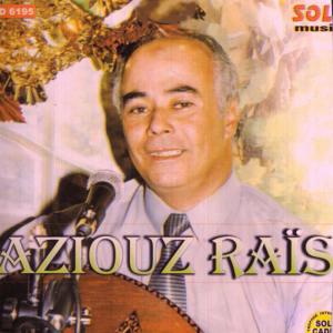 ดาวน์โหลดและฟังเพลง Kiha Nouarbid พร้อมเนื้อเพลงจาก Aziouz Rais