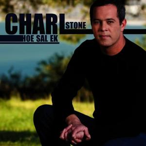 ดาวน์โหลดและฟังเพลง Gee My Net 'n Rede พร้อมเนื้อเพลงจาก Charl Stone