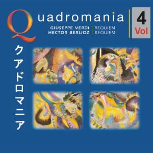 收聽Jean Fournet的Grande Messe des Morts-Requiem, Op. 5: Sanctus歌詞歌曲