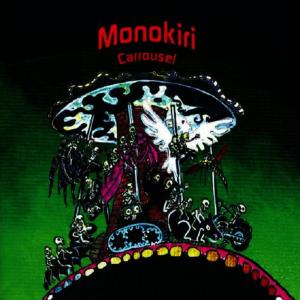 ดาวน์โหลดและฟังเพลง Give It Up พร้อมเนื้อเพลงจาก Monokiri