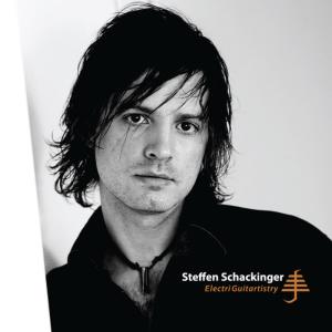 收聽Steffen Shackinger的X and Y歌詞歌曲