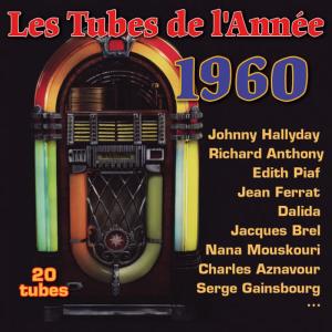 ดาวน์โหลดและฟังเพลง Itsi bitsi petit bikini พร้อมเนื้อเพลงจาก Richard Anthony
