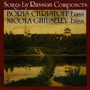 ดาวน์โหลดและฟังเพลง Scarcely had I heard the song พร้อมเนื้อเพลงจาก Boris Christoff