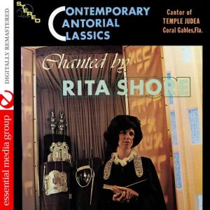ดาวน์โหลดและฟังเพลง Veulai พร้อมเนื้อเพลงจาก Rita Shore