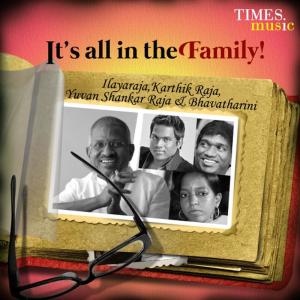 ดาวน์โหลดและฟังเพลง Veli Natu Grama (From "Naadi Thudikuthadi") พร้อมเนื้อเพลงจาก Haricharan