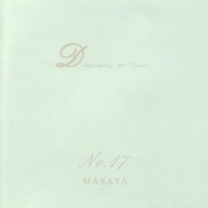 ดาวน์โหลดและฟังเพลง Beautiful Flowers พร้อมเนื้อเพลงจาก MASAYA