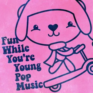 ดาวน์โหลดและฟังเพลง We Are Young พร้อมเนื้อเพลงจาก Life of the Party