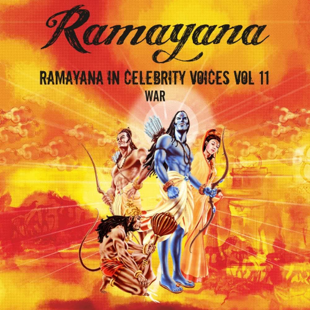 Ram Ka Dharm Sankat