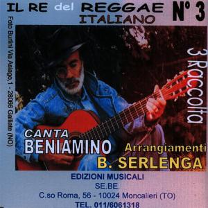 ดาวน์โหลดและฟังเพลง Uffa พร้อมเนื้อเพลงจาก Beniamino Serlenga