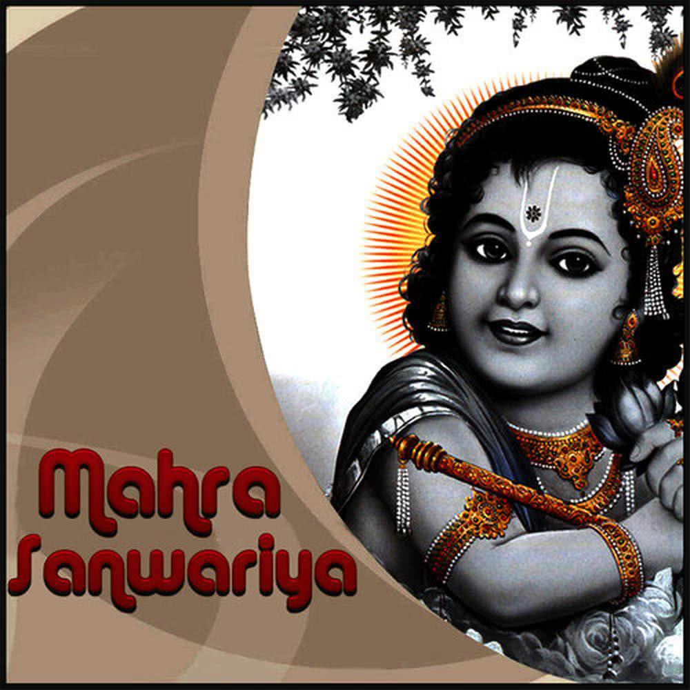Savariyo Jadoo Kar