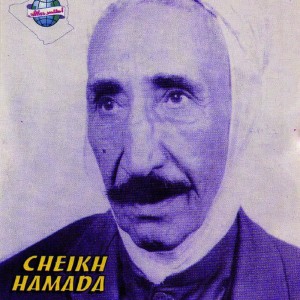 收聽Cheikh Hamada的Lebnat歌詞歌曲