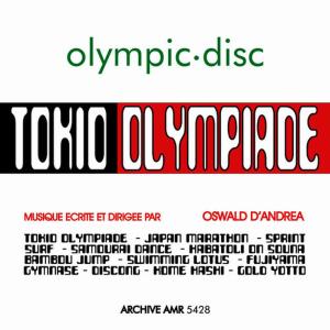 ดาวน์โหลดและฟังเพลง Japan Marathon พร้อมเนื้อเพลงจาก Oswald d'Andrea and his Orchestra