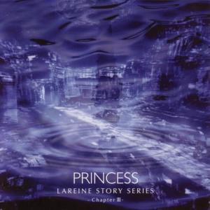 ดาวน์โหลดและฟังเพลง Ao No Sokutsu พร้อมเนื้อเพลงจาก LaReine