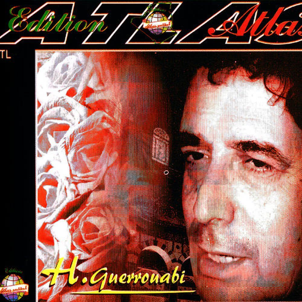 Talet sidi had el ghiba