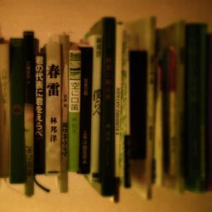 收聽Hayashi Kunihiro的Bokurae歌詞歌曲