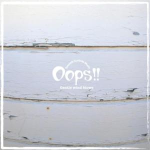 收聽Oops!!的Falling Rain歌詞歌曲