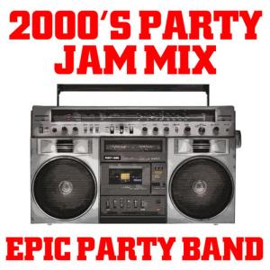 收聽Epic Party Band的A Moment Like This歌詞歌曲