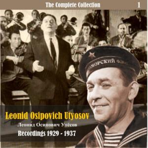 ดาวน์โหลดและฟังเพลง Русская рапсодия พร้อมเนื้อเพลงจาก Леонид Утёсов