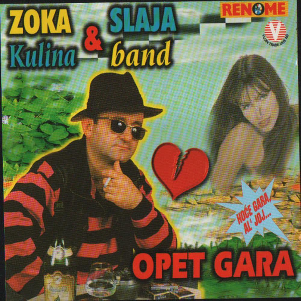 Savo Derikonja
