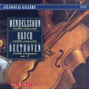 收聽New Philharmonic Orchestra的Romance for Violin in F Major, Op. 50歌詞歌曲