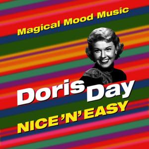 ดาวน์โหลดและฟังเพลง If I Give My Heart to You พร้อมเนื้อเพลงจาก Doris Day