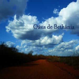 ดาวน์โหลดและฟังเพลง Casablanca พร้อมเนื้อเพลงจาก Maria Bethania
