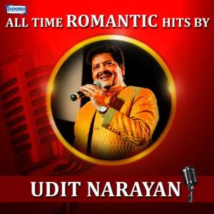 收聽Udit Narayan的Bin Sajni Ke Jeevan (From "Khanjar")歌詞歌曲