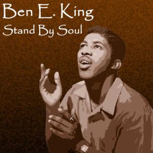 收聽Ben E. King的Stand By Me歌詞歌曲