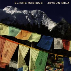 ดาวน์โหลดและฟังเพลง Jetsun Mila พร้อมเนื้อเพลงจาก Eliane Radigue