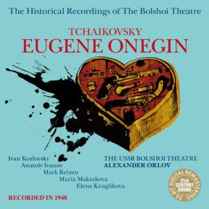 ดาวน์โหลดและฟังเพลง Act III, Scene 1, Closing Scena "O, Kak Mne Tyazhelo!.." พร้อมเนื้อเพลงจาก Alexander Orlov