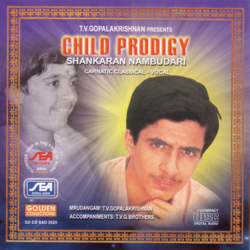 Darasrate - Thodi - Adhi - Thayagaraja