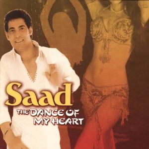 ดาวน์โหลดและฟังเพลง Ranna พร้อมเนื้อเพลงจาก Saad