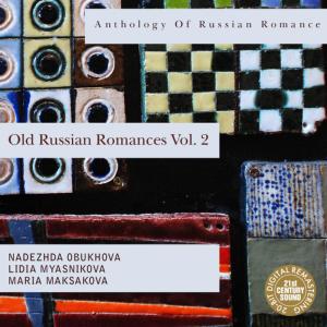 收聽Nadezhda Obukhova的Neva歌詞歌曲