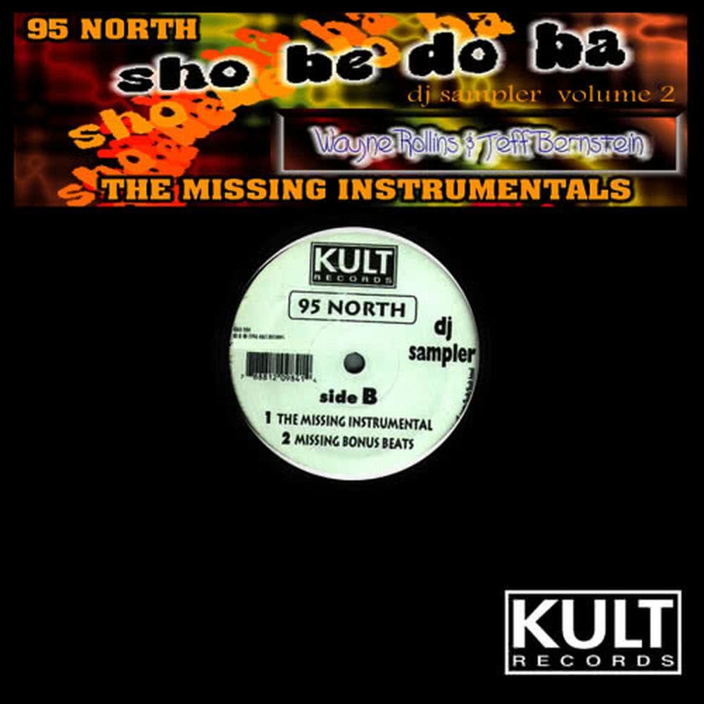 Sho Be Do Ba (Main Mix)