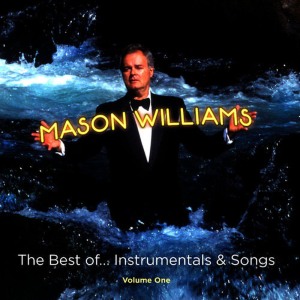 ดาวน์โหลดและฟังเพลง Destinations of the Sun พร้อมเนื้อเพลงจาก Mason Williams