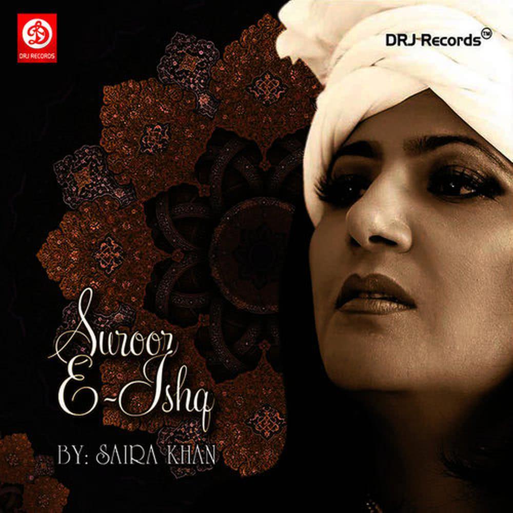 Sona Piya Masoom Piya