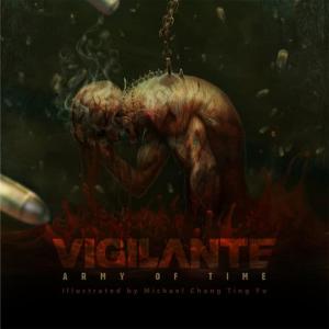 收聽Vigilante的Prison Break歌詞歌曲