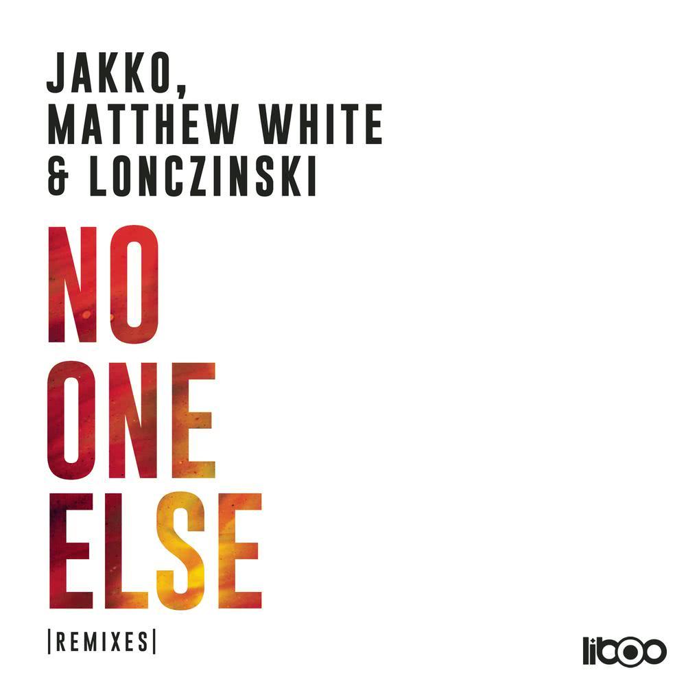 No One Else (Kill The Groove Remix)