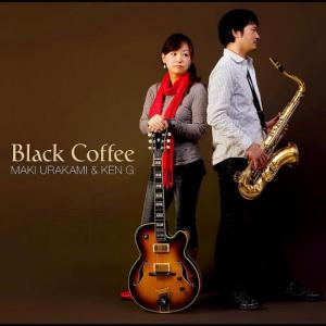 ดาวน์โหลดและฟังเพลง I Wish You Love พร้อมเนื้อเพลงจาก Maki Urakami