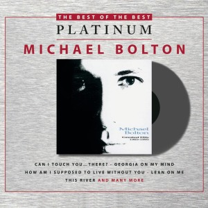 ดาวน์โหลดและฟังเพลง When I'm Back On My Feet Again (Album Version) พร้อมเนื้อเพลงจาก Michael Bolton
