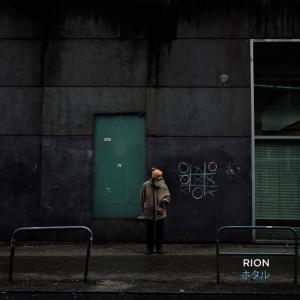 ดาวน์โหลดและฟังเพลง 花火 พร้อมเนื้อเพลงจาก Rion